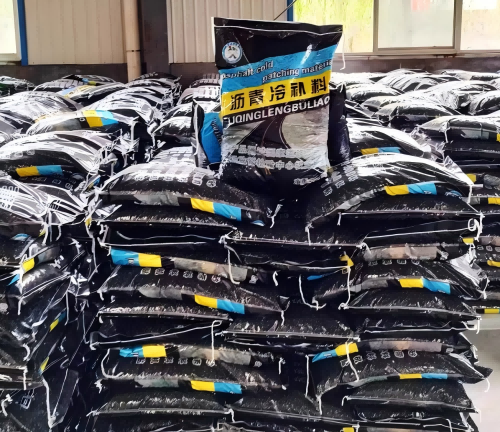 临河沥青冷补料