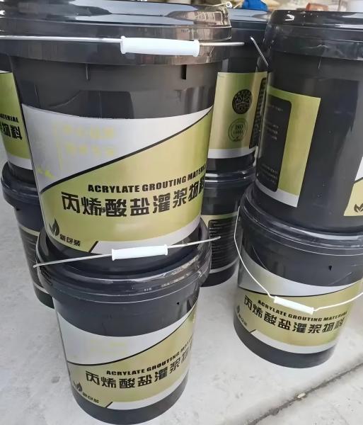 临河丙烯酸盐灌浆料