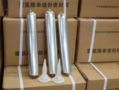 临河聚氨酯密封胶